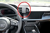 ����� ������� ����� A3 ����� ��� 2020 ����